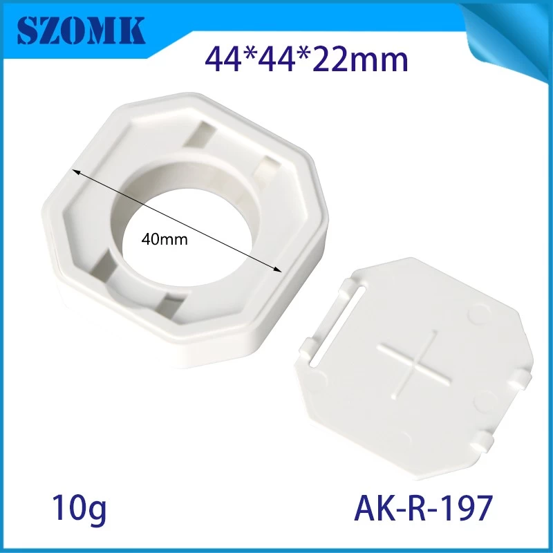 44*44*22mm Smarthome Encosure Switch Switch Housing Infrared Sensor Sensing Sensing Halsing AK-R-197