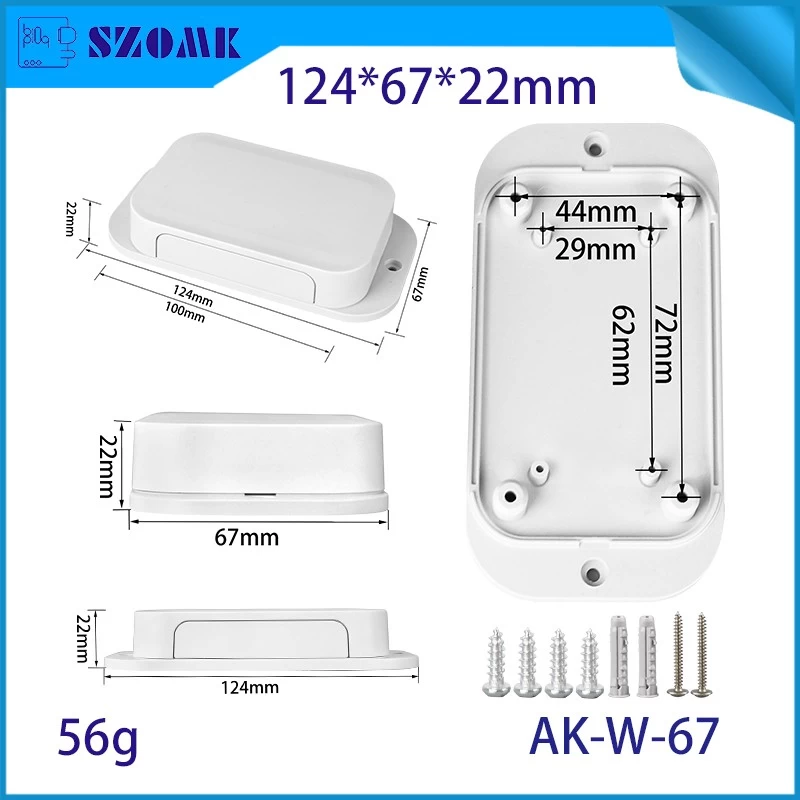 ABS Plastic Flang Enclosure for Wireless Network Data Logger Project Case Wall Mounting Wifi Access Point Electronics Controller Housing  AK-W-67