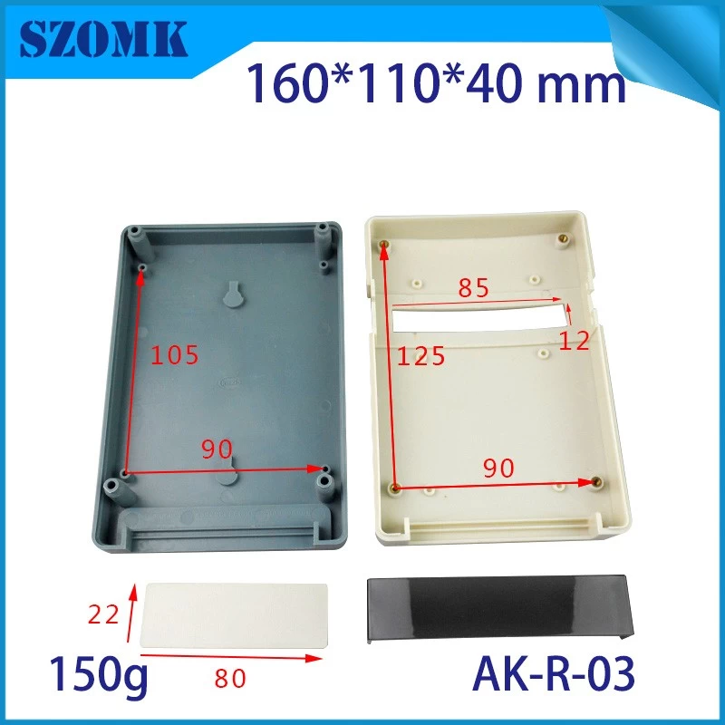 China manufacture electrical plastic access control box  AK-R- 03 60*110*40mm