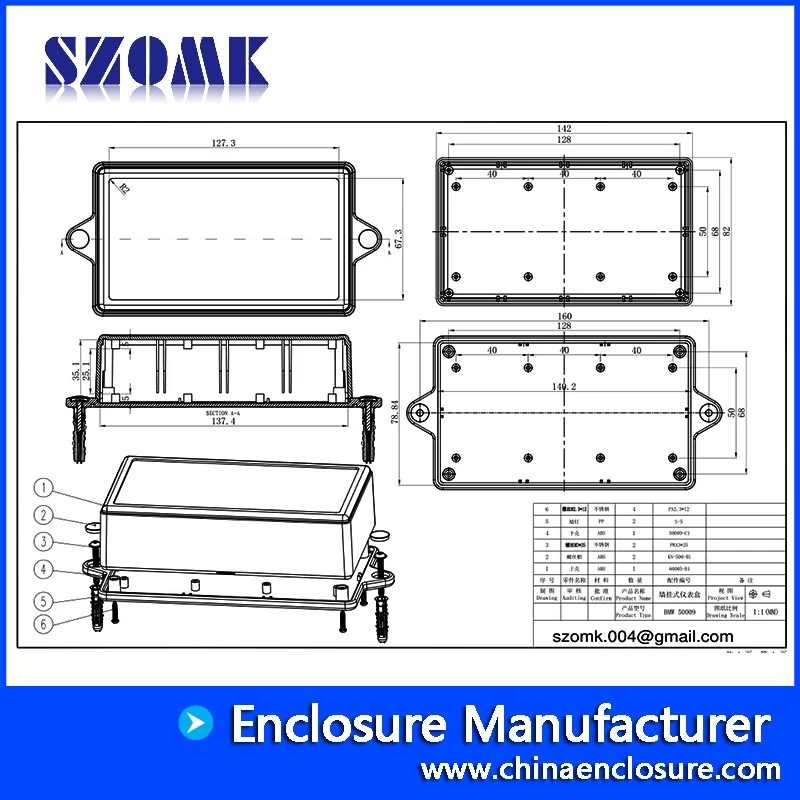 Electronic enclosure wall mounting abs plastic housing szomk junction box for PCB board AK-W-09 145*85*40mm
