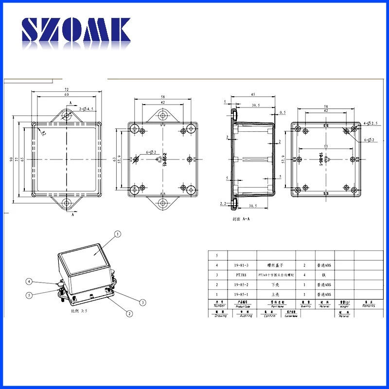 SZOMK ABS plastic wall mounting enclosures for PCB and GPS AK-W-52 104x72x45 mm