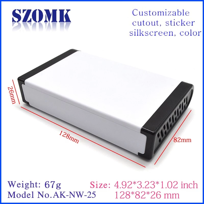 SZOMK Plastic ABS Network WIFI Router Enclosure Boxes, AK-NW-40, 128x82x26mm