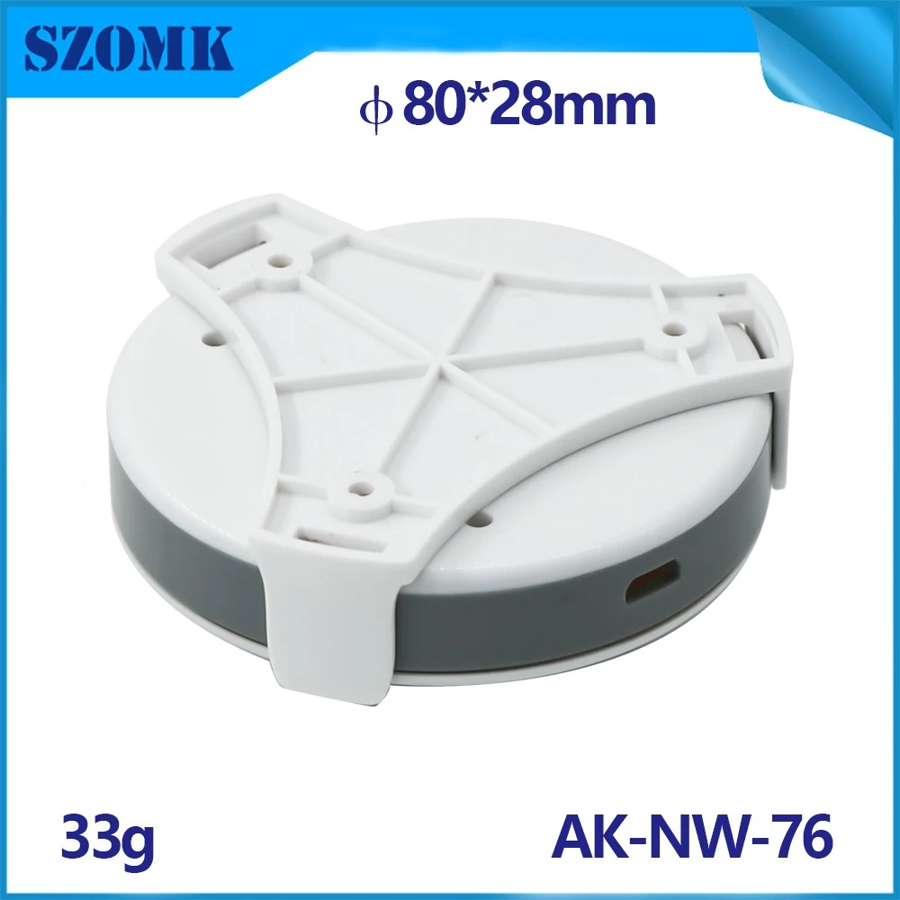 WIFI routers shell Networking housing APP Control plastic enclosure box for electrical apparatus AK-NW-76