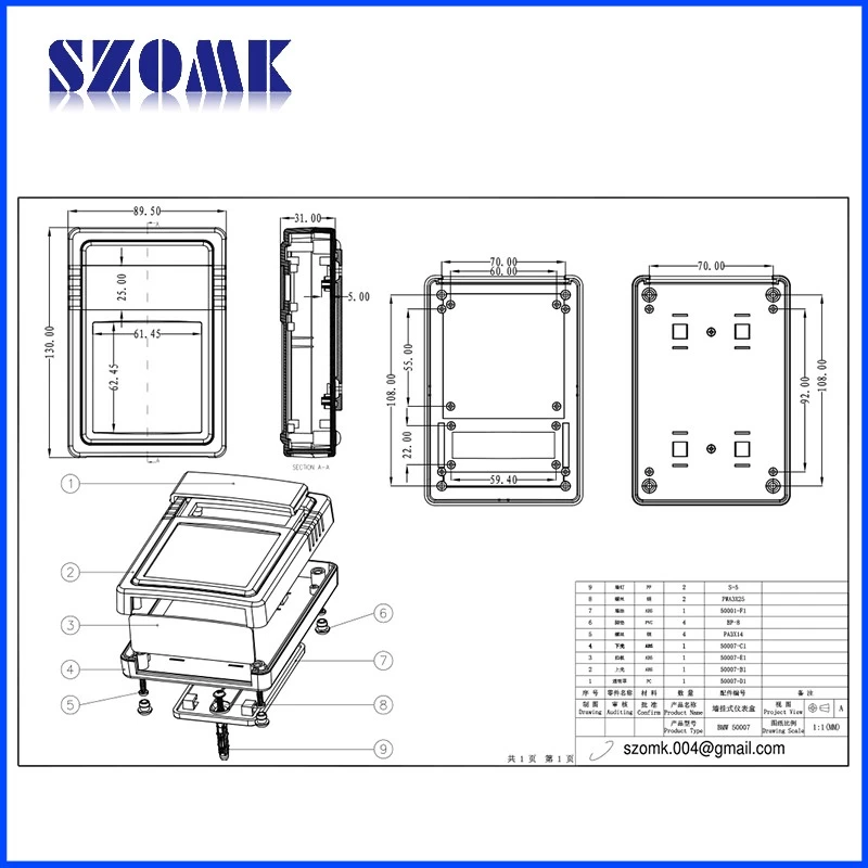 Wall mounted plastic junction box enclosures AK-W-22,130x89x31mm