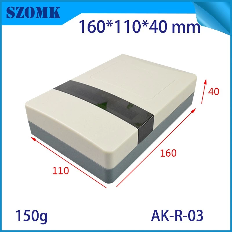 card reader access control box AK-R-03