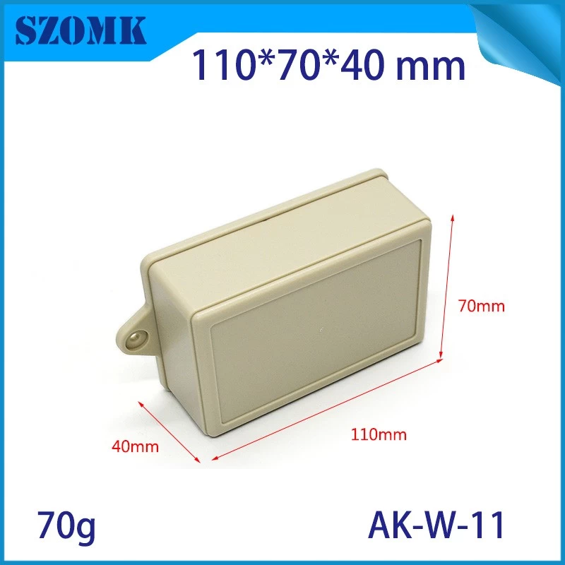 wall mounting plastic enclosure with hinge for PCB AK-W-11 110*70*40mm
