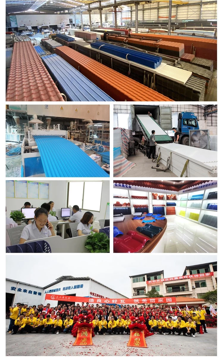 PVC ROOFING SHEETS FACTORY 