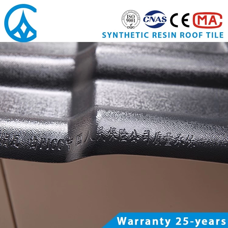 ZXC ASA synthetic resin roofing tile with excellent heat-preserving property