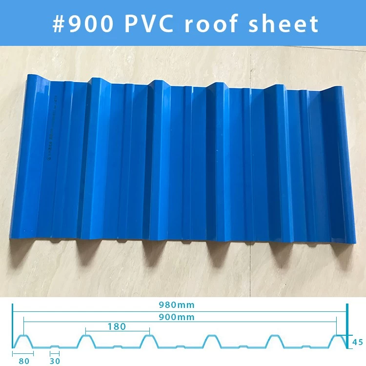 ZXC PVC ورقة تسقيف المياه البلاستيكية