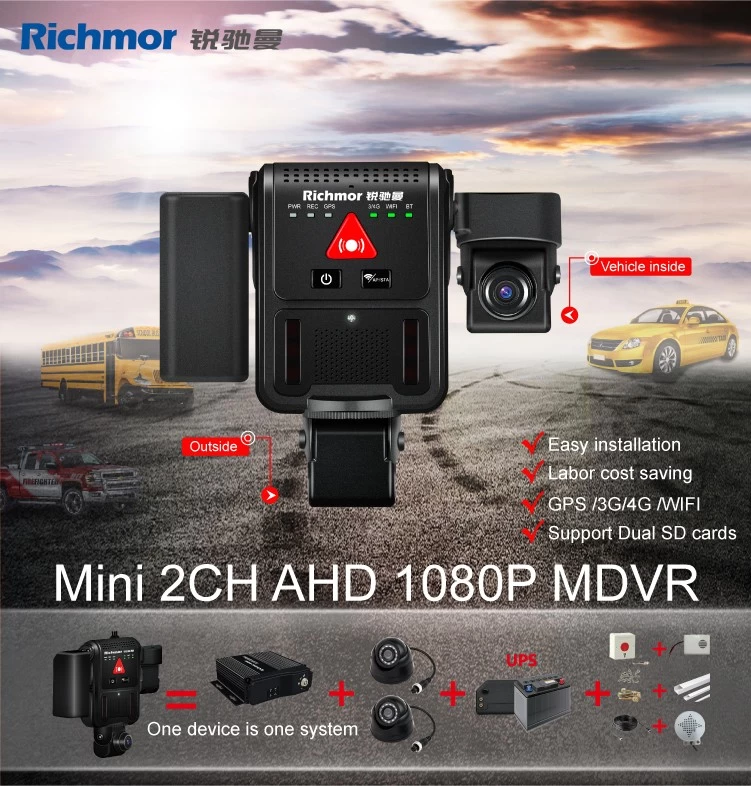 Mini carte SD MDVR avec 2 caméras pour la surveillance vidéo uber de camion  de taxi