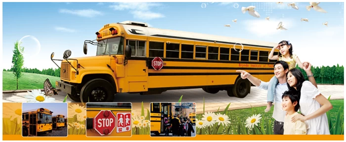 School bus solutions