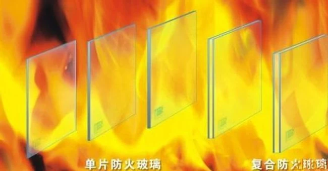 single panel fire-resistant glass VS compound anti fire glass