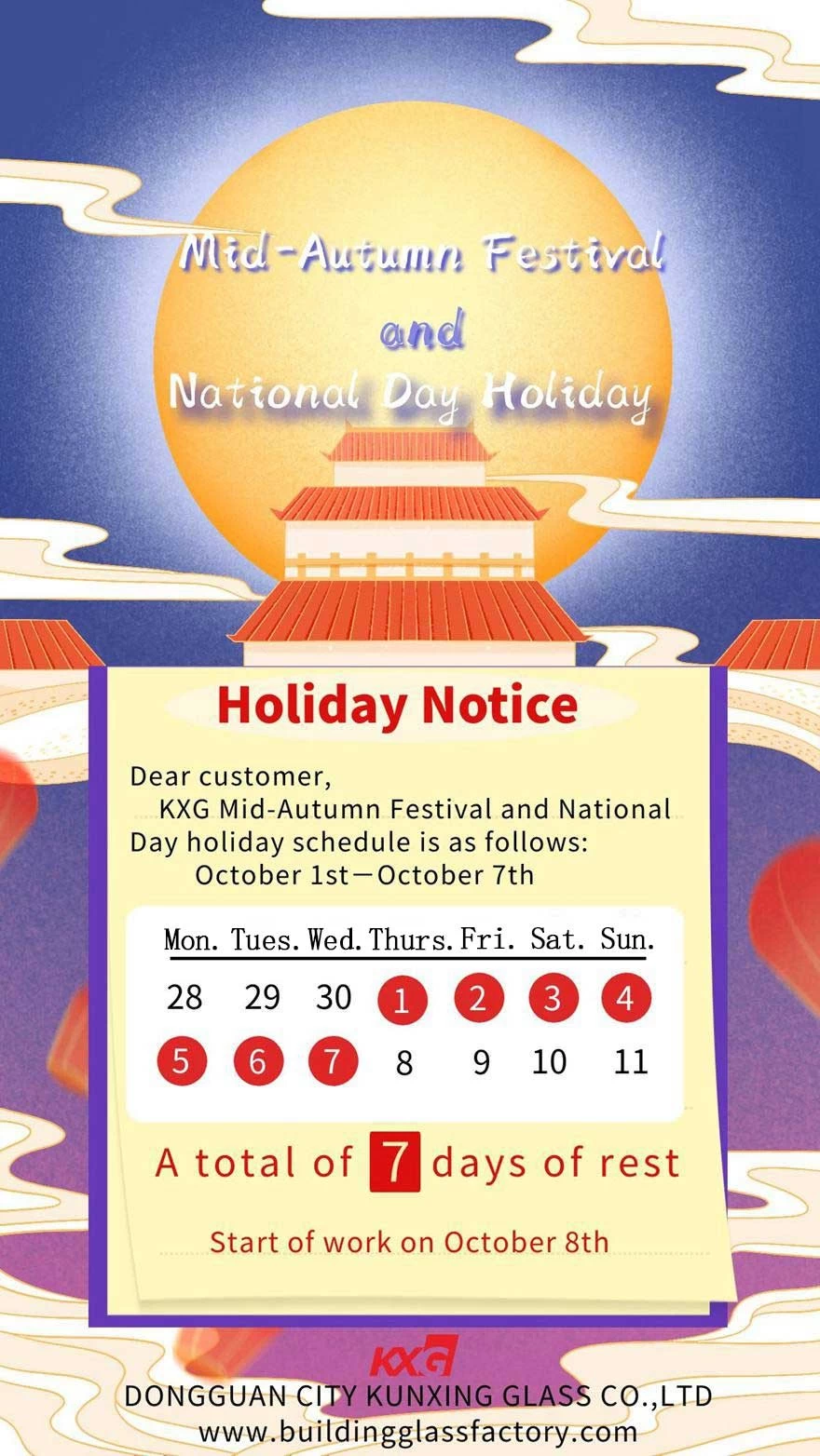 KXG Mid-Autumn Festival and National Day holiday notice