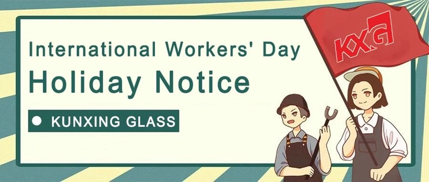 KXG-International Workers' Day