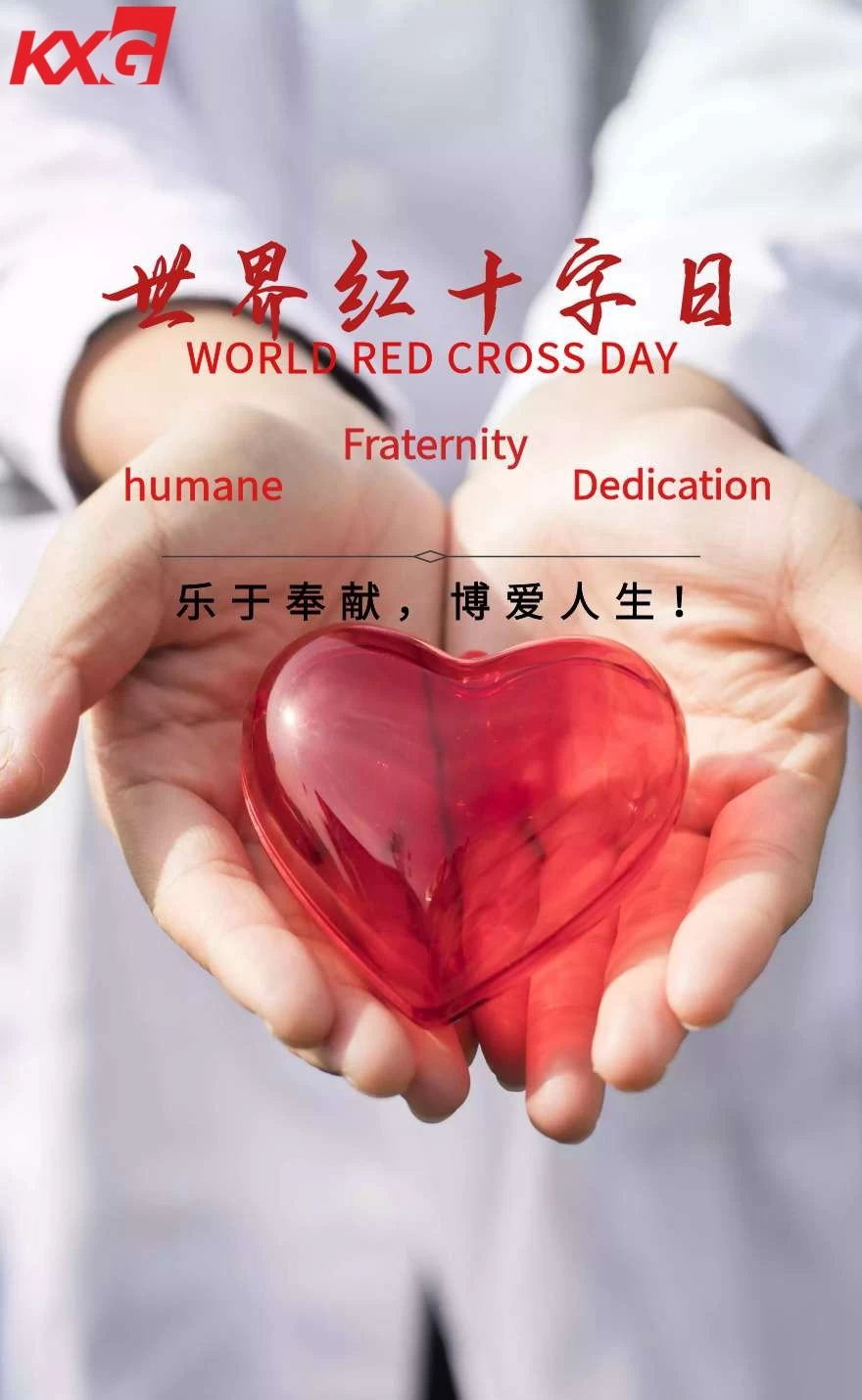 World Red-Cross Day-KXG