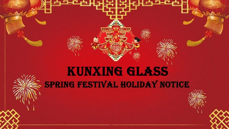 Kunxing glass factory