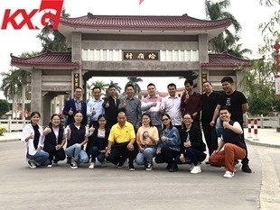 Actividad de trabajo en equipo KXG - Recorrido de dos días por la ciudad de Wuchuan