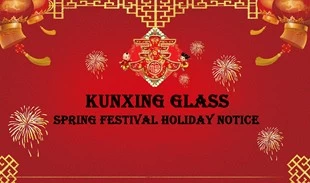 Aviso de vacaciones KXG Festival de Primavera