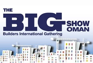 سيتم تأجيل معرض BIG Show Oman 2020 إلى سبتمبر