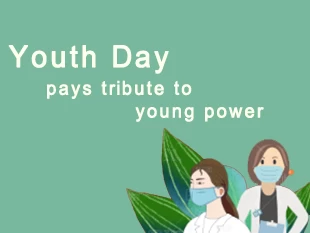 Youth Day--Gather the power of youth to create a better future