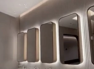 Siri jenis cermin