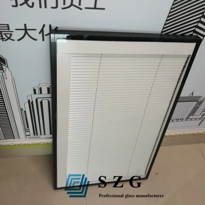 China 6mm+19a+6mm insulated blinds glass, 6mm+6mm louver insulated glass, shutter hollow glass for window manufacturer