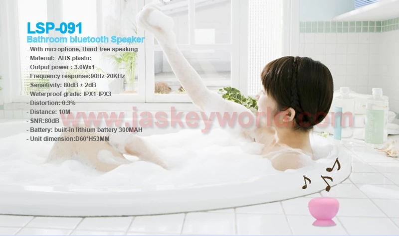 Waterproof Bathroom Speaker