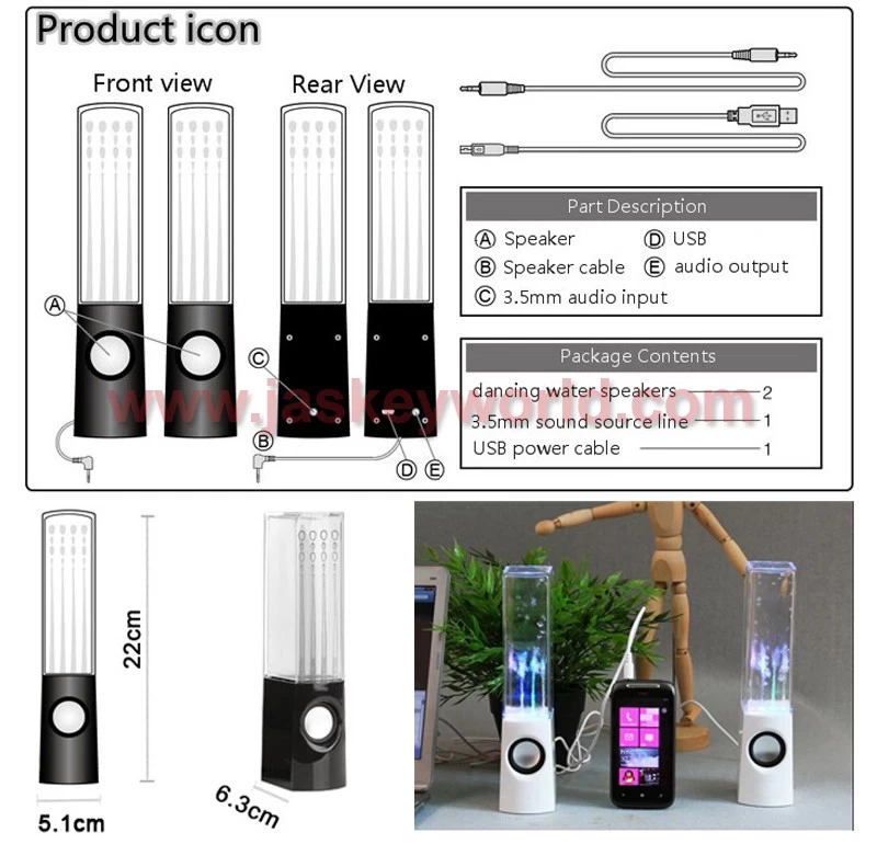 Led Dancing Water Speakers