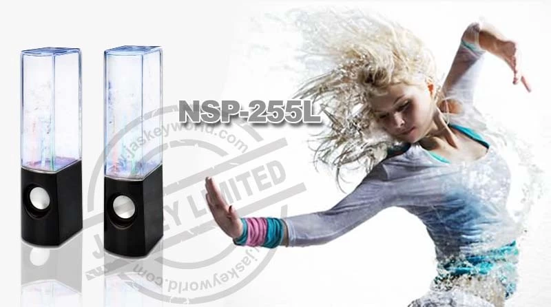 Led Dancing Water Speakers