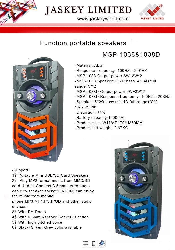 Portable Outdoor Bluetooth Speakers