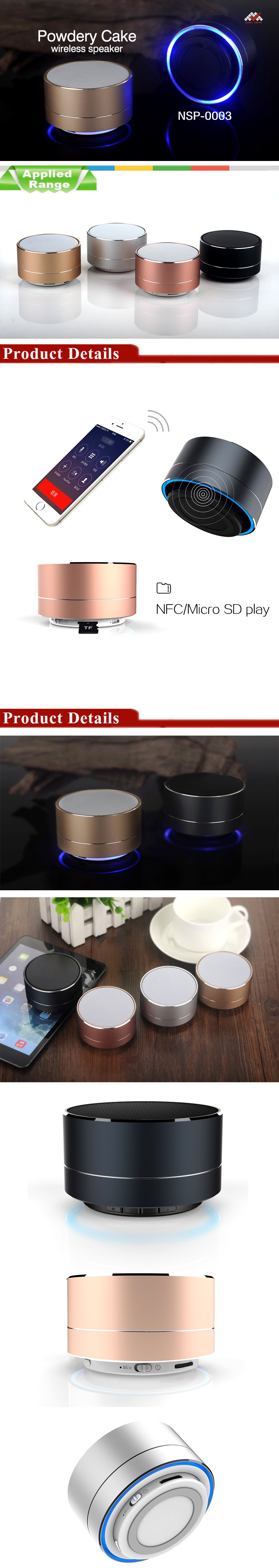 Mini Bluetooth Speaker Manufacturers