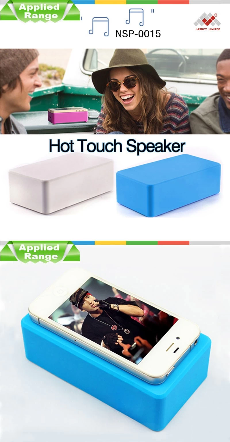 Touch Speaker 