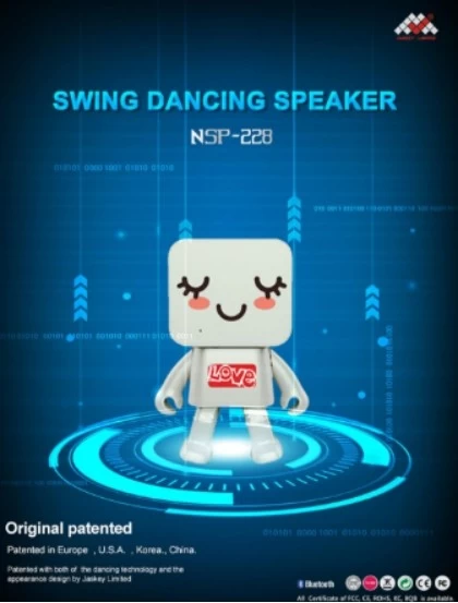 dancing animal speaker
