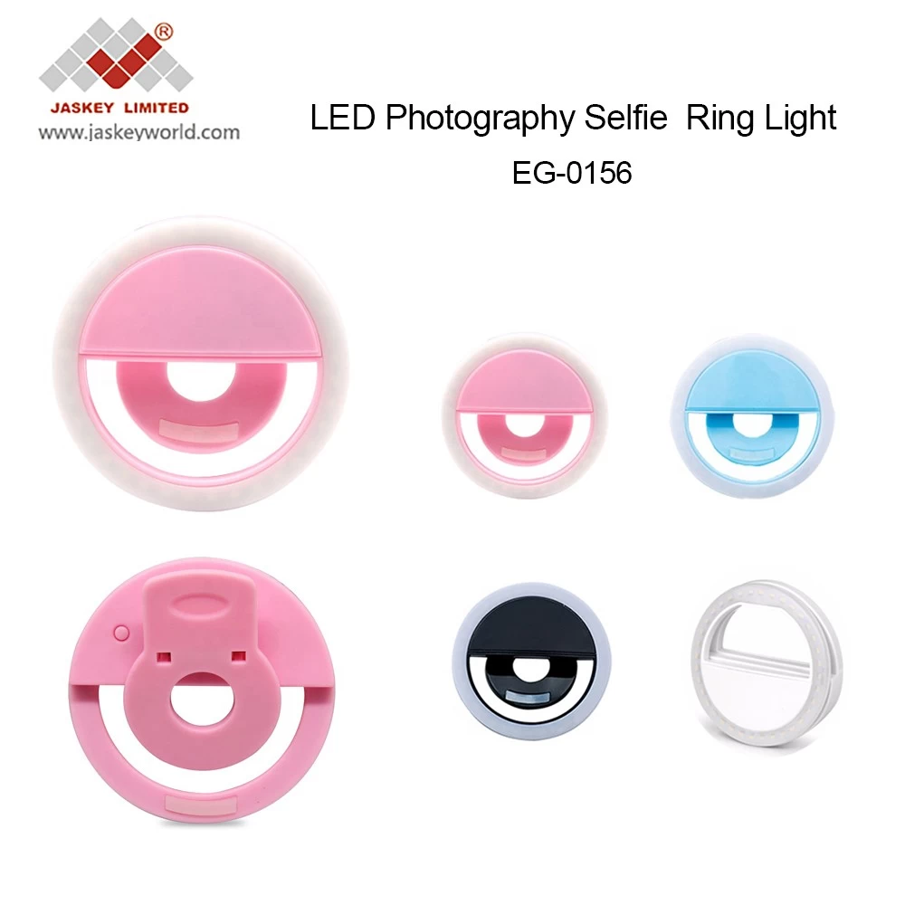 selfie light