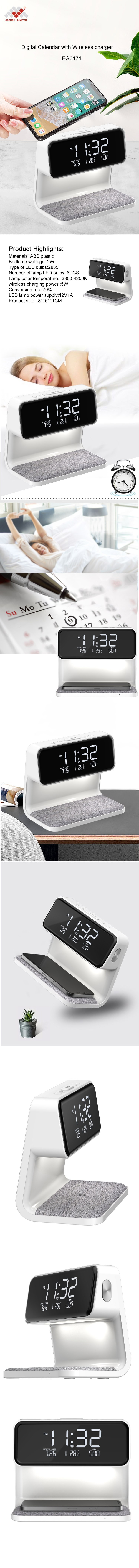 Digital Calendar With Wireless Charger