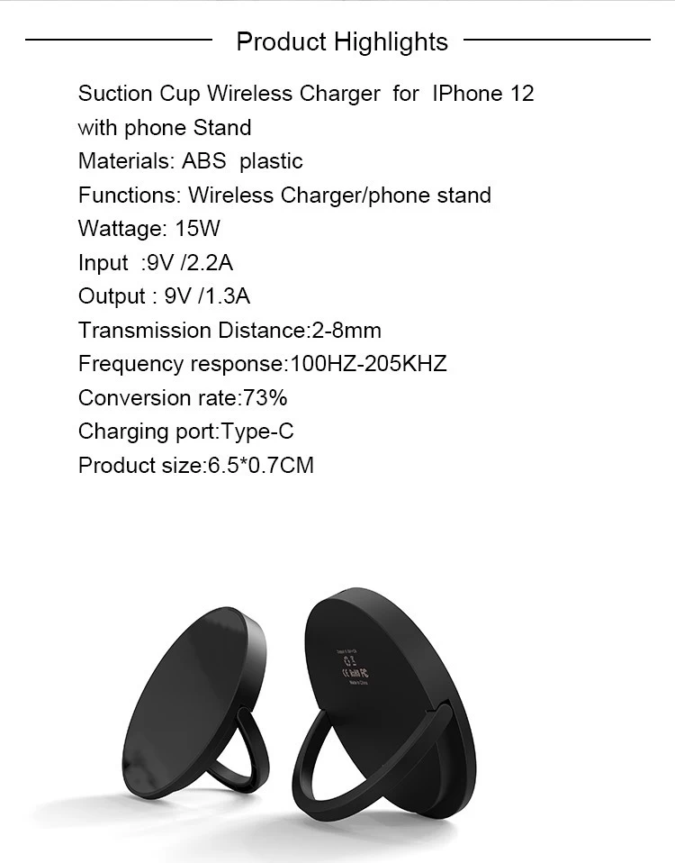 iphone 12 wireless charging supplier