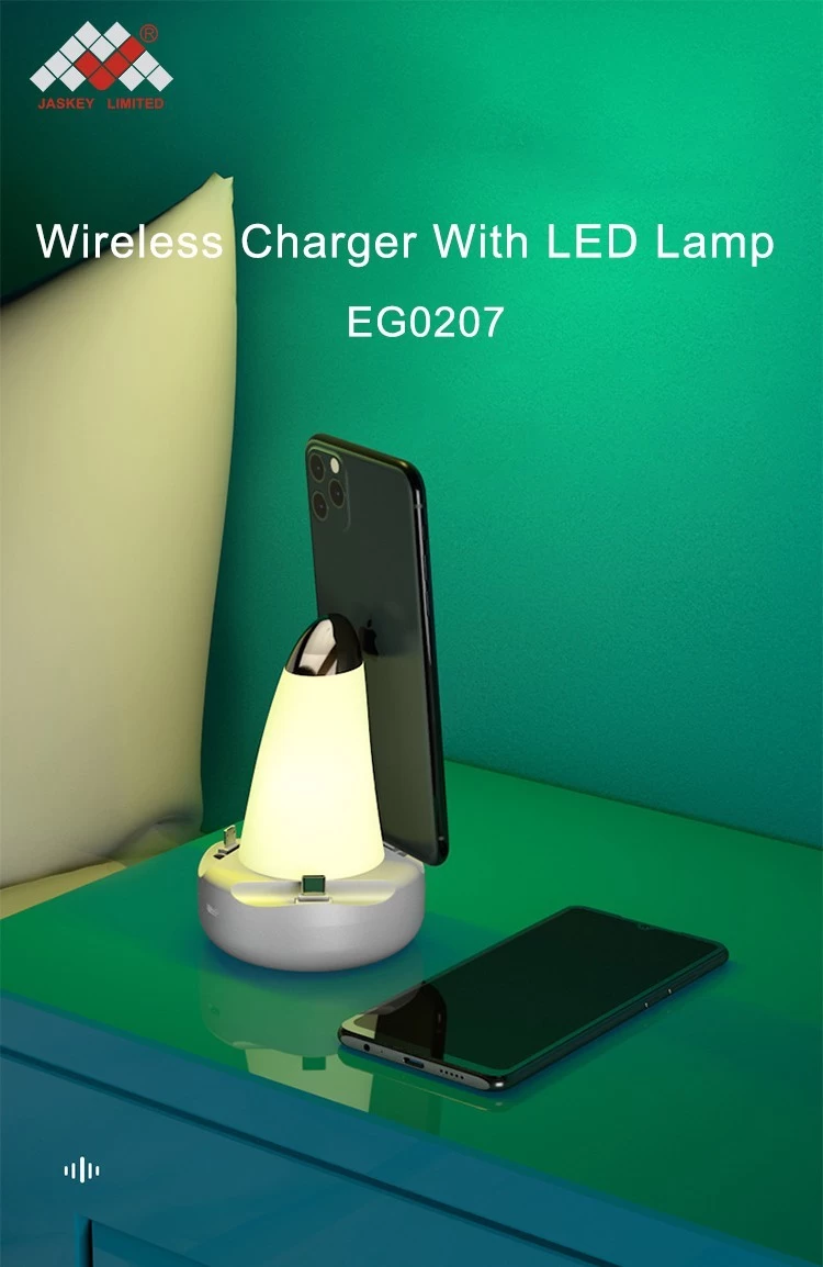 phone charging lamp