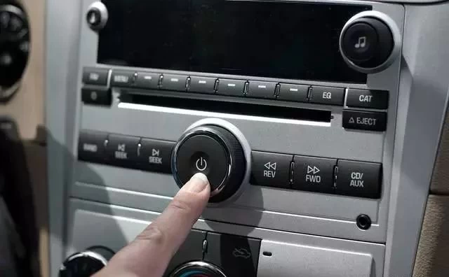 car speaker