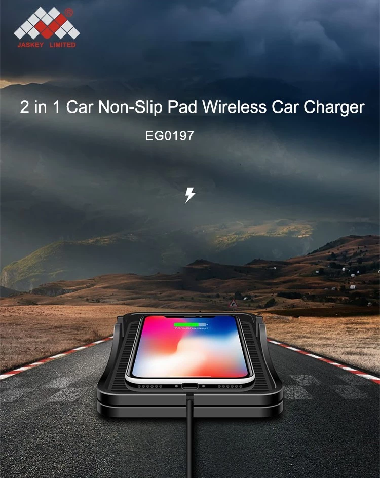 non slip wireless car charger