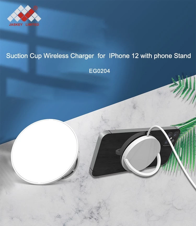 iphone 12 wireless charging supplier