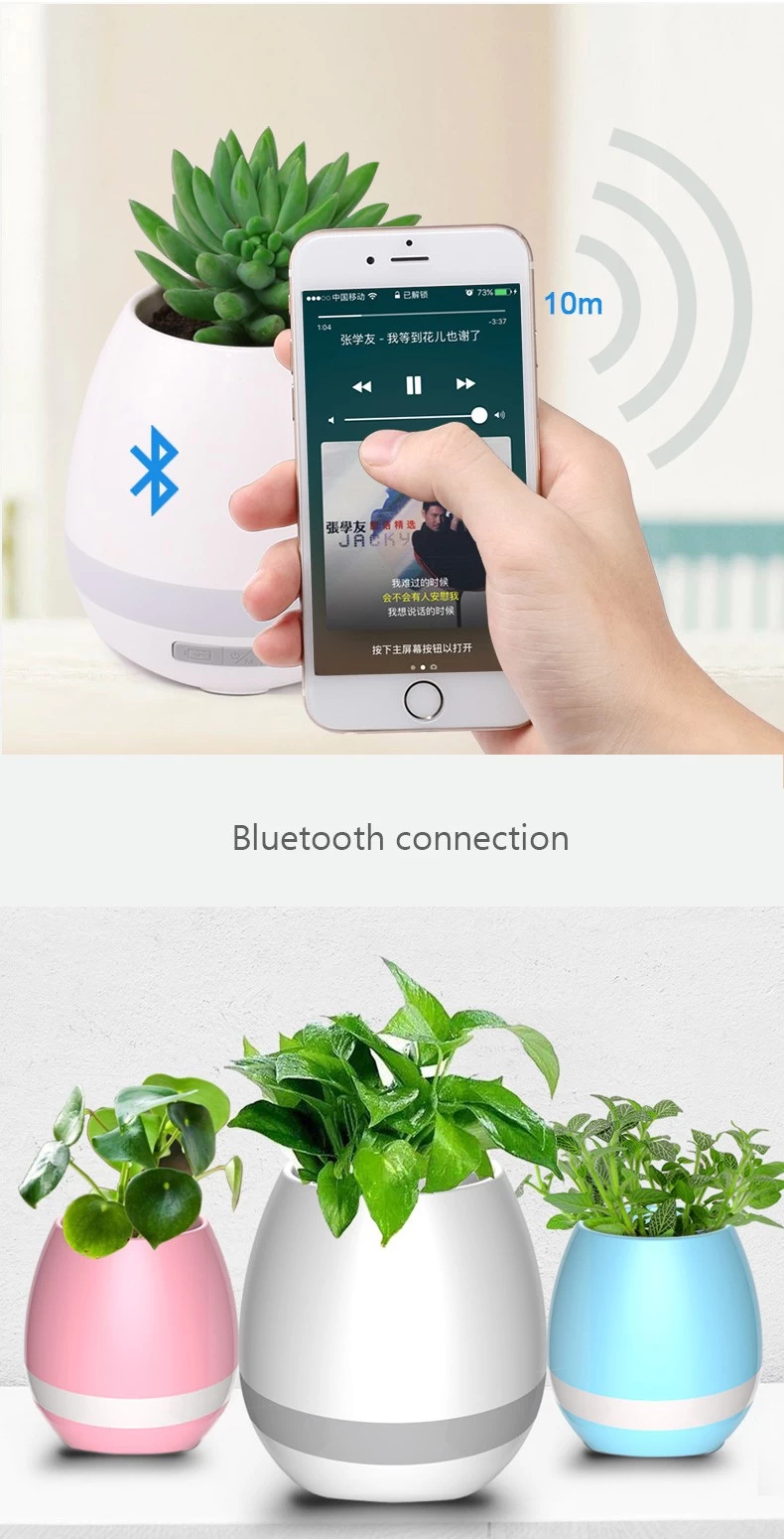  Smart Music Flowerpot  