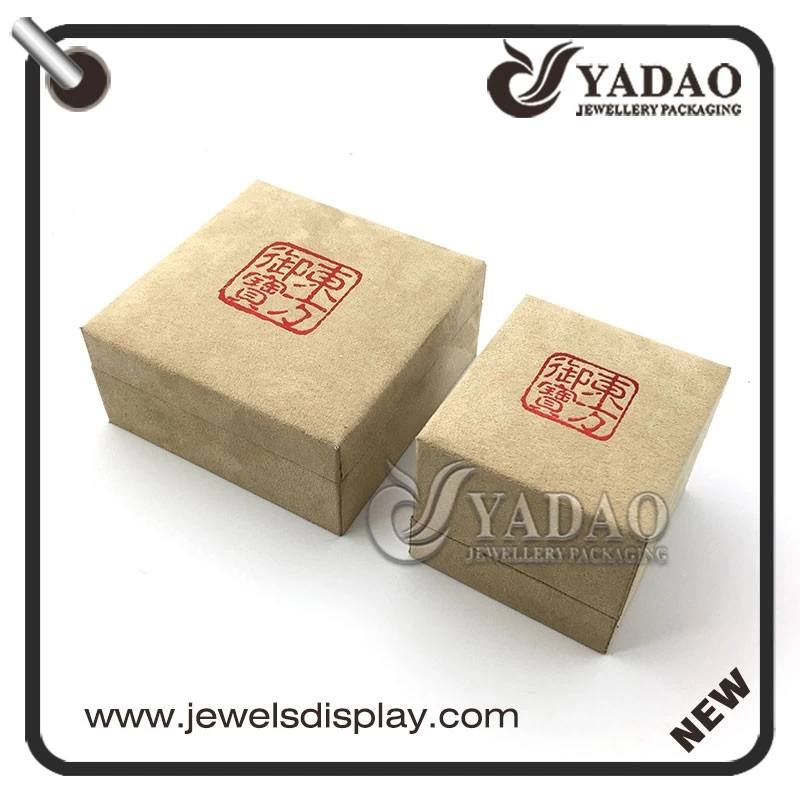2016 autumn custom simple design of high quality suede jewelry boxes