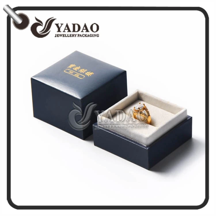 2017 new fashion---card board cover paper jewelry package box with soft velvet insert and removable lid made in Yadao