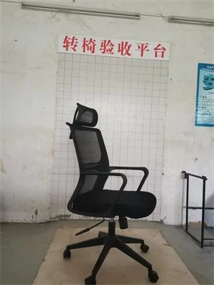 Newcity 1259A High Back Manager Chair كرسي دوار شبكي 85 مم أسود Gaslift شبكة كرسي إمالة وقفل آلية BIFMA Standard Supplier فوشان الصين