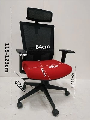 Newcity 1513A人体工学高背网椅网椅会议室电脑网椅专业360度旋转网椅质保5年中国佛山