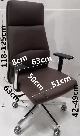 Newcity 6651A行政办公椅现代电脑办公椅气杆办公椅PU皮革办公椅高背经理办公椅BIFMA标准尼龙脚轮5年质保供应商中国佛山
