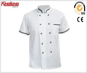porcelana Proveedor de chaqueta de uniformes de chef al por mayor, fabricante de China de chaqueta de chef blanca fabricante