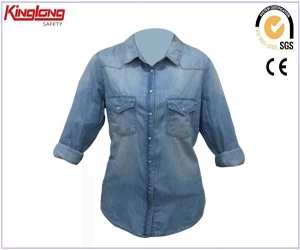 China wholesale protective clothing  work garments pure cotton jean suits manufacturer
