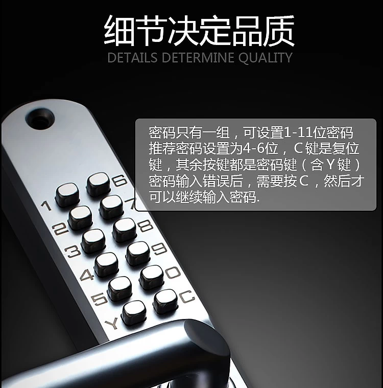 Keyless Access Mechanical Password Code Door Lock with Key Backup China made