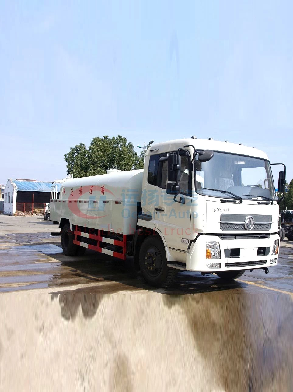 Dongfeng Kingrun High Pressure clean truck